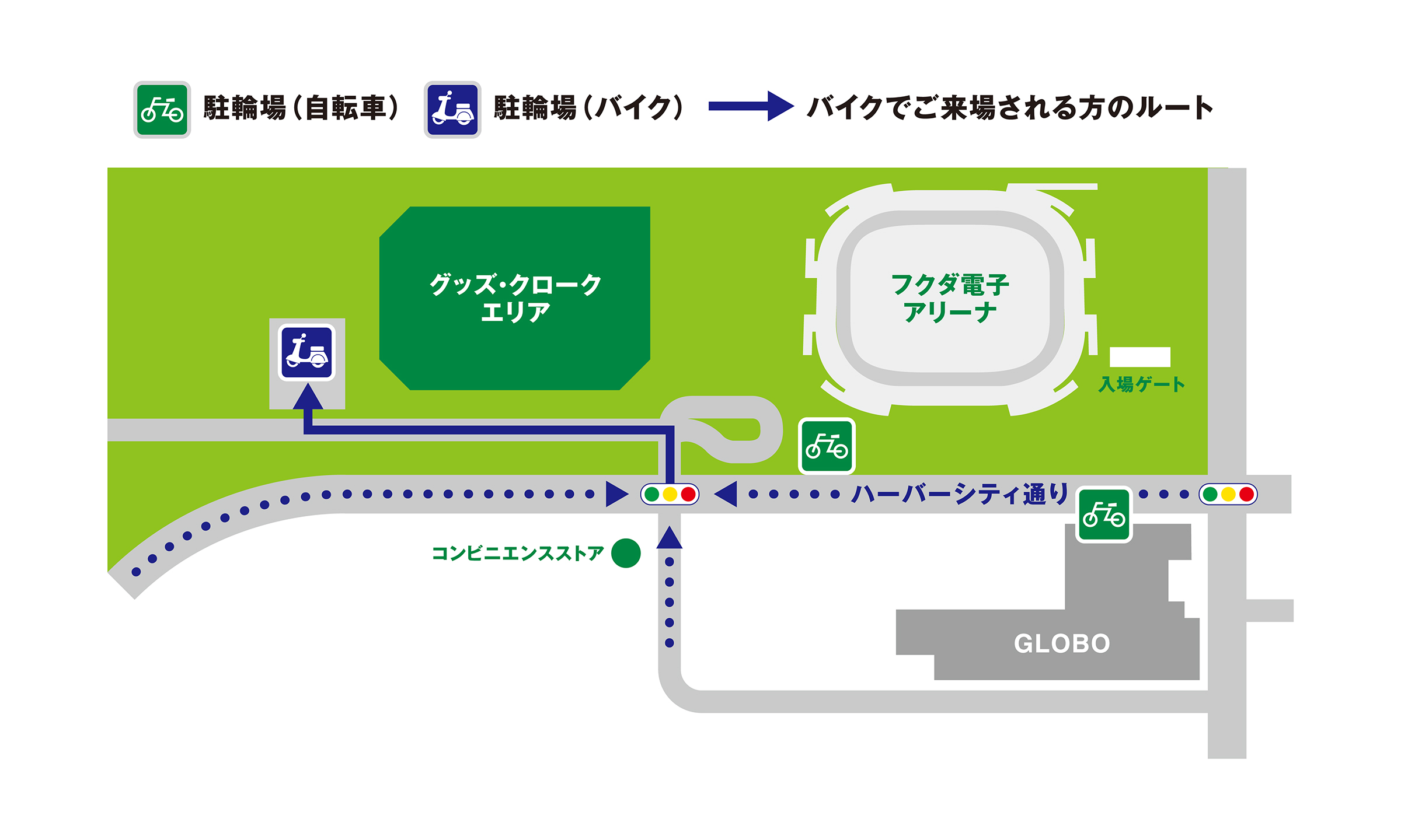 駐輪場マップ