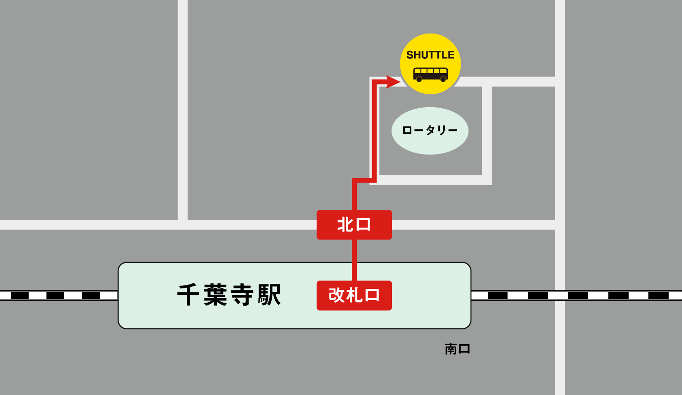 京成線千葉寺駅の北出口のロータリー画像