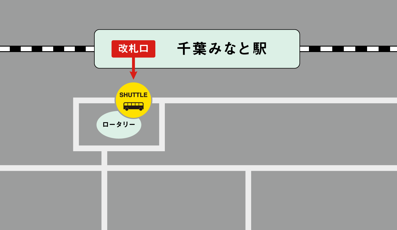 JR千葉みなと駅の西口ロータリー画像